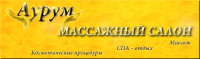 Работа 1672746