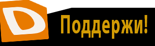 Кнопка меню канала twitch