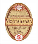 Работа 2807535