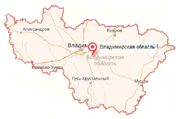 Владимирская область - услуги таможенного брокера