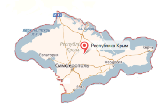 Крым - услуги таможенного брокера