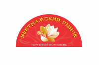 Работа 2442752
