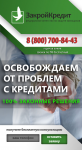 для смартфонов