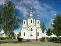 Работа 2819700