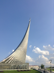 Монумент Покорителям Космоса