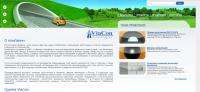 Верстка сайта ViaCon (тренинг)