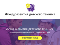 БИЗНЕС-САЙТ