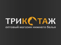 ЛОГОТИП Трикотаж