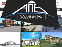САЙТ-ПОРТФОЛИО