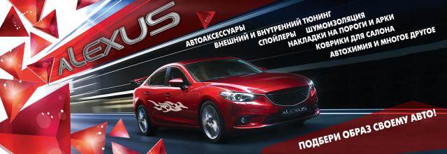 Работа 3175114