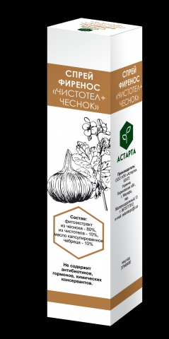 Работа 3175099