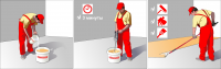 Векторная иллюстрация