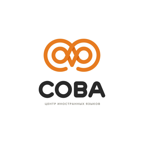 Логотип для центра иностранных языков "Сова"