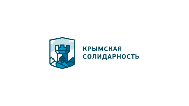 Логотип для организации "Крымская солидарность"