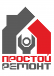 "Простой Ремонт"