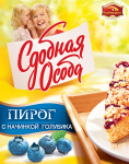 сдобная особа
