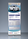 Роллап _ Geely Emgrand