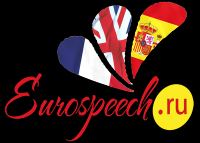 Eurospeech.ru