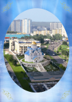 Врисовка макета храма в окружающую инфраструктуру