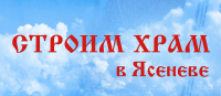 Реклама в метро