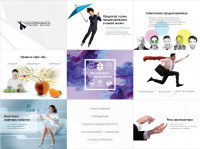 Presentation school