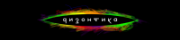 Header site