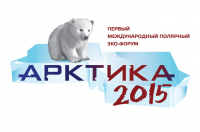 Logo for forum