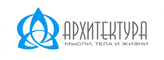 Архитектура мысли, тела и жизни. Группа ВК, Фб - 2 акк, Инст, Тв