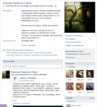 Кладовая Чеширского Мыша