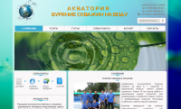Бурение скважин на воду