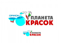 Планета Красок