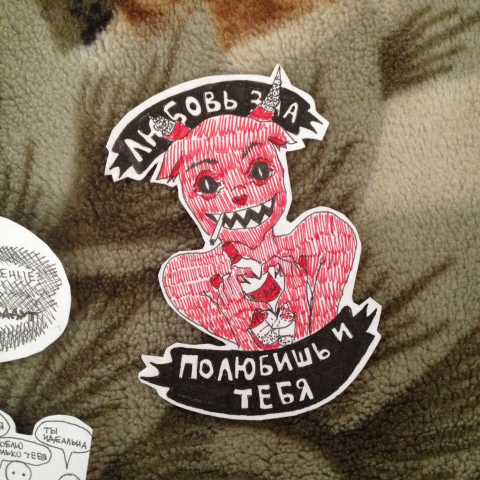 Пример