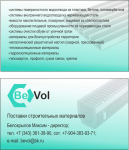 Визитка сделано в CorelDRAW