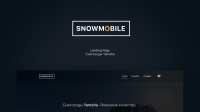 Снегоходы Yamaha — Landing Page