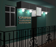 салон массажа (г.Белгород)