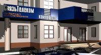 еврохимчистка и прочее (г.Белгород)