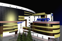 ТРЦ "Лидер" (г.Курск)