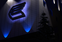 логотип подсветка (контражур)