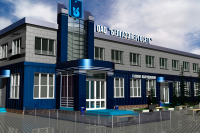 фасад здания "Белгазэнергосеть"