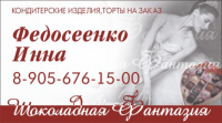 визитка