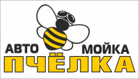 логотип автомойки "Пчёлка"