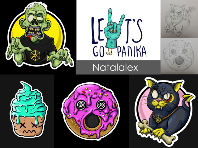 Отрисовка вектора с набросков