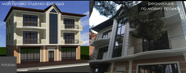 Оформление фасада здания, визуализация и реализация