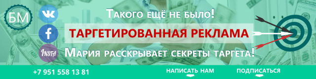 Шапка сообщества VK