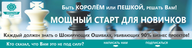 Шапка сообщеста VK