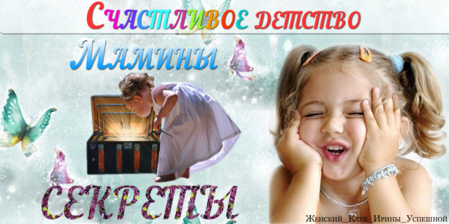 Картинка для поста (их очень много))