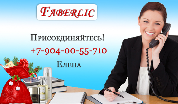 Аватарка для VK
