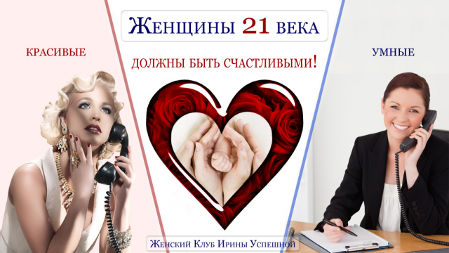 Сообщество Google