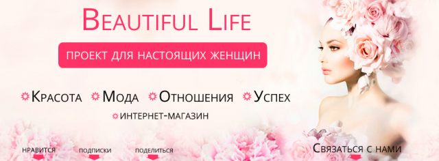 Сообщество Faceebok