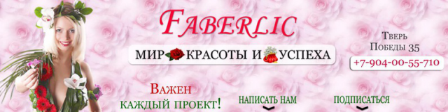 Сообщество